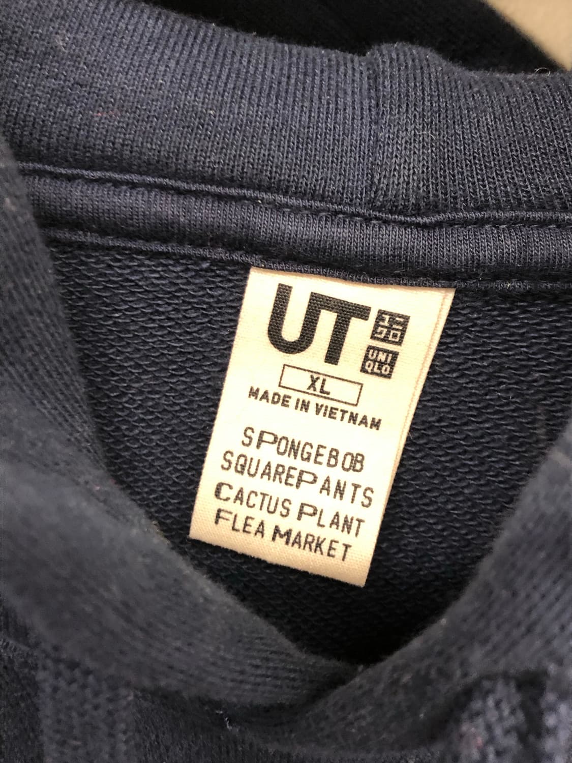 유니클로 cpfm 스폰지밥 후드  상품이미지3