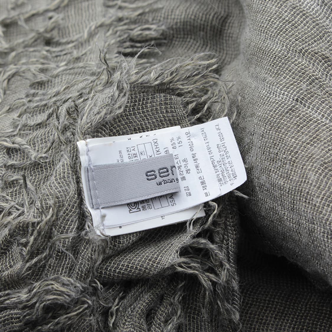 세리에스 다크그레이 스톨 스카프 상품이미지4