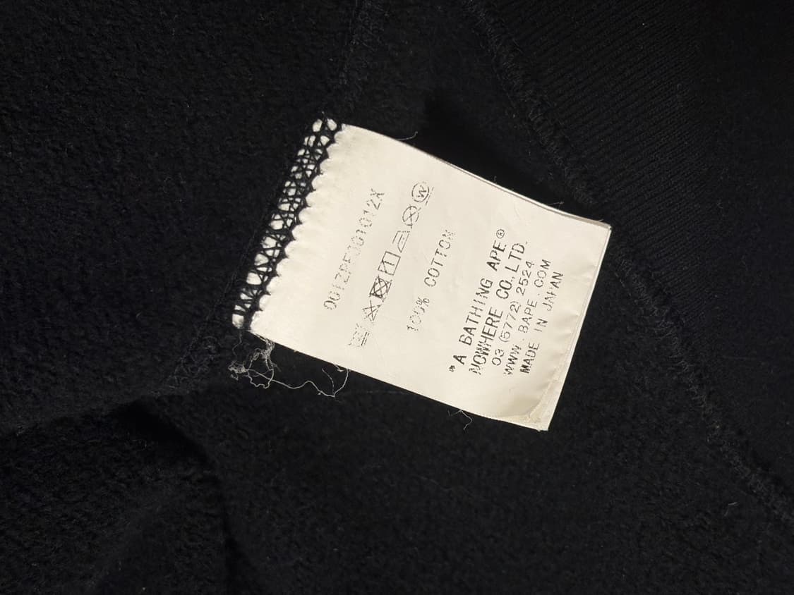 [XL]베이프 타이거 후드집업 상품이미지7