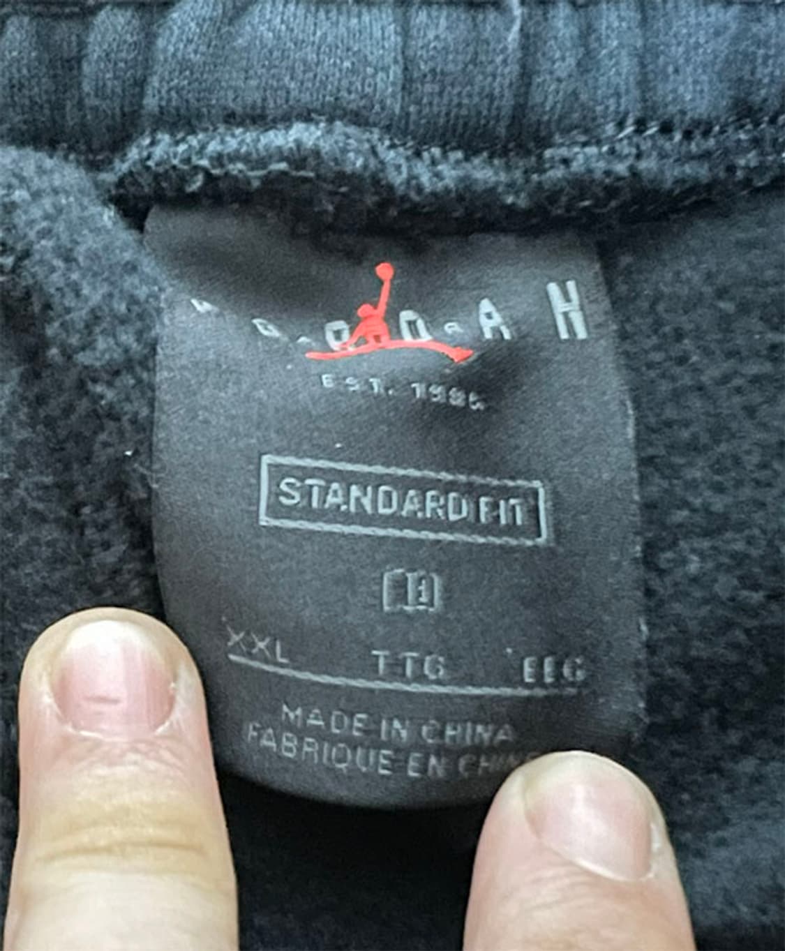 NIKE 나이키 조던 플라이트 남자 져지팬츠 기모 겨울 XXL 36 상품이미지4