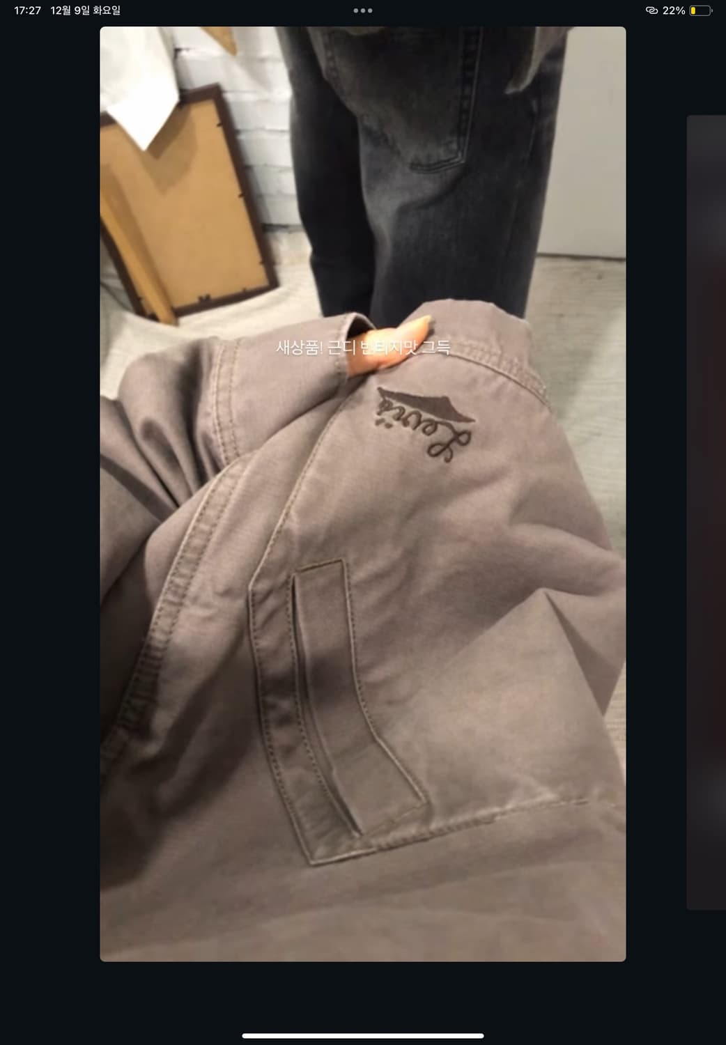 리바이스 뮤트브라운 자켓 상품이미지3