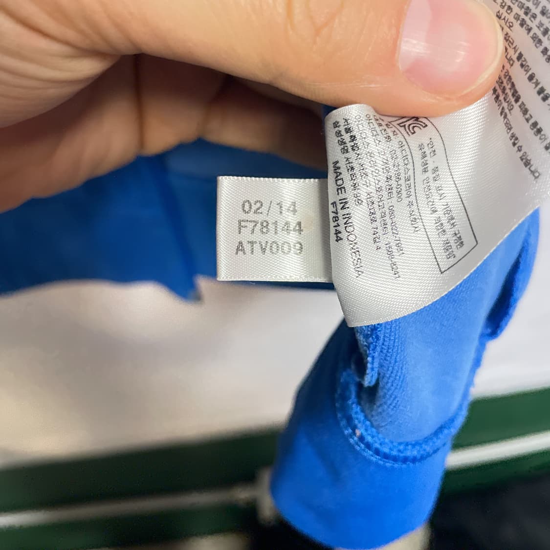 아디다스 오리지널 유로파 트랙탑 파이어버드 져지 95 상품이미지9