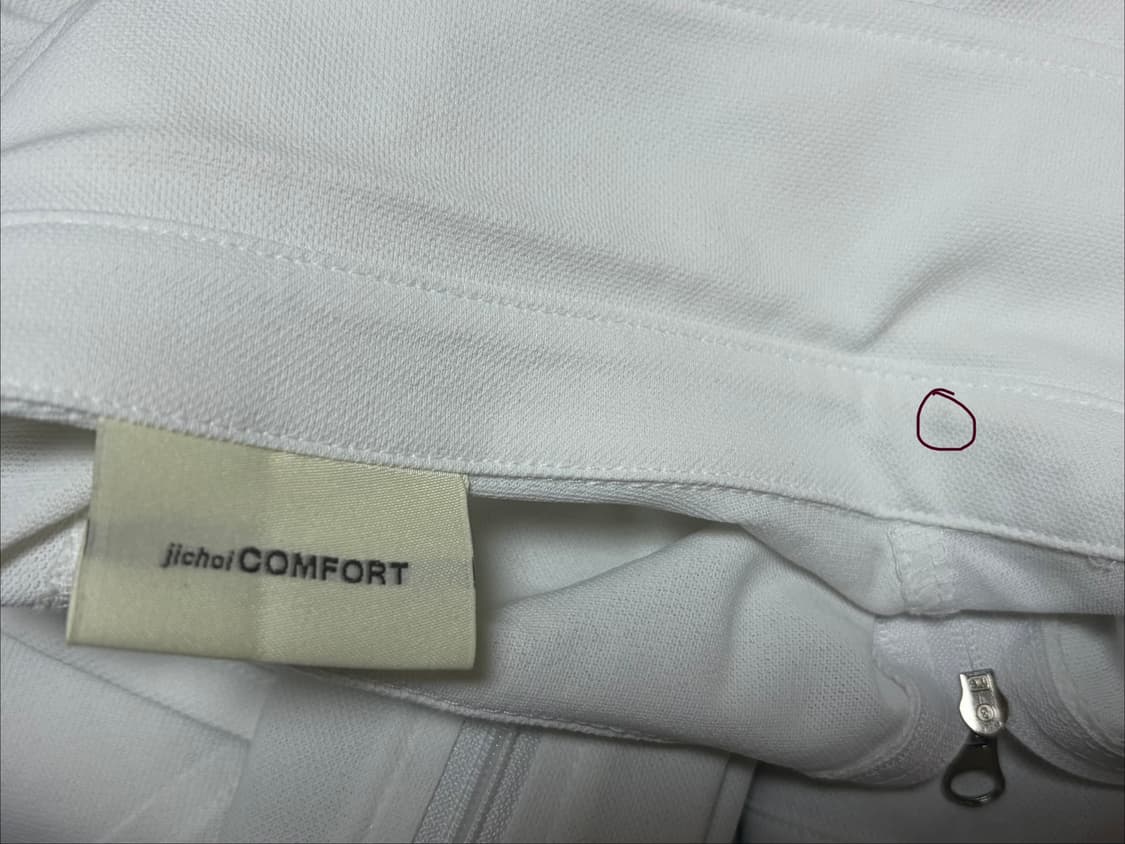 지초이컴포트 25-002 ZIP SHIRT (WHITE) 2사이즈 상품이미지4