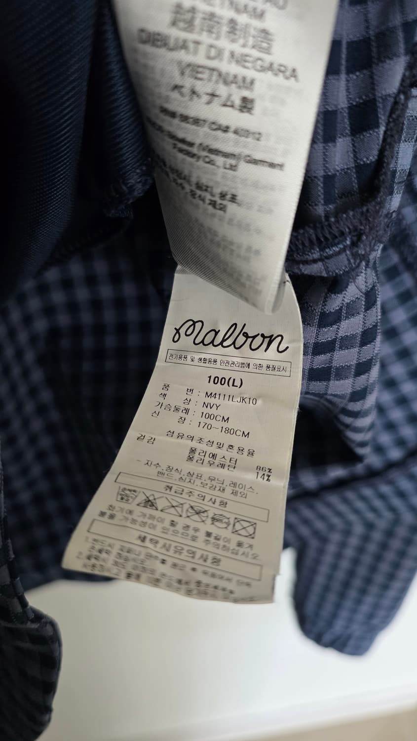착용샷있음) 말본 아디다스 콜라보 체크 아노락 L 사이즈 상품이미지4