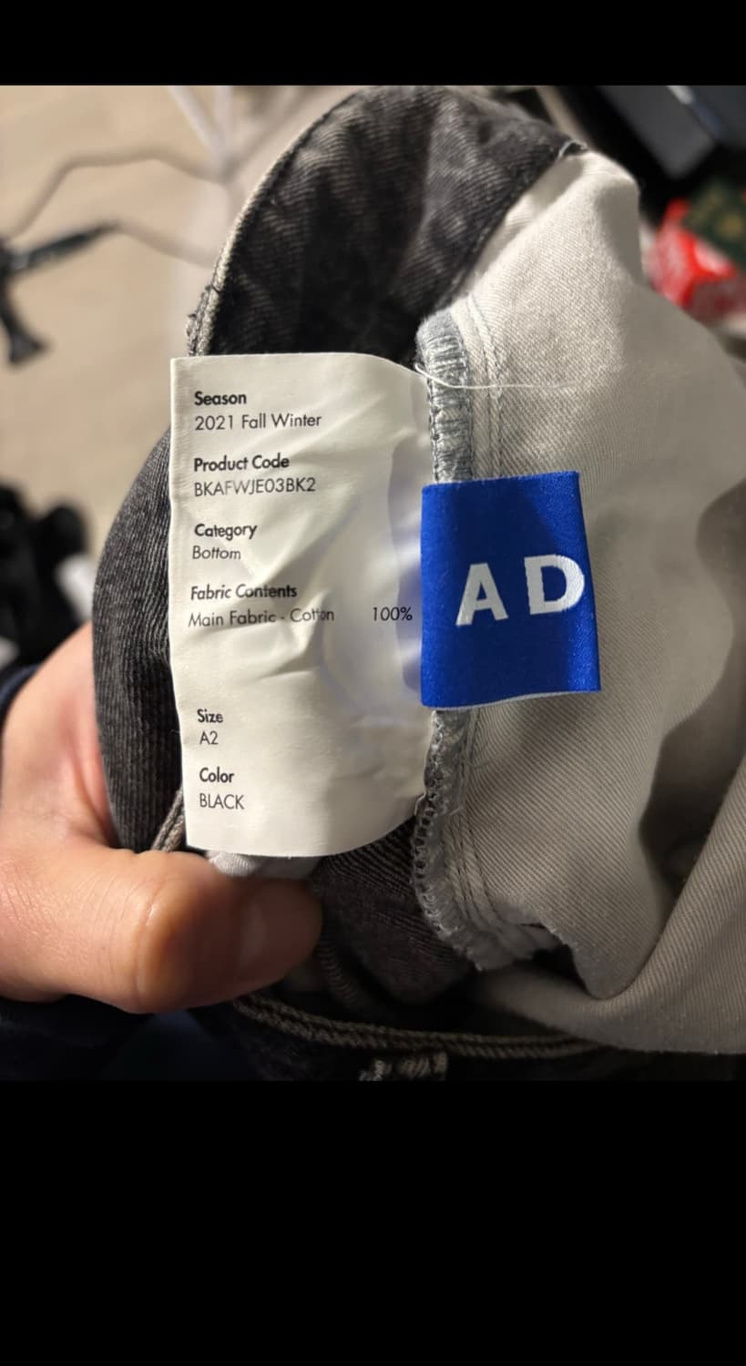 아더에러 트위스터 데님 a2 상품이미지5