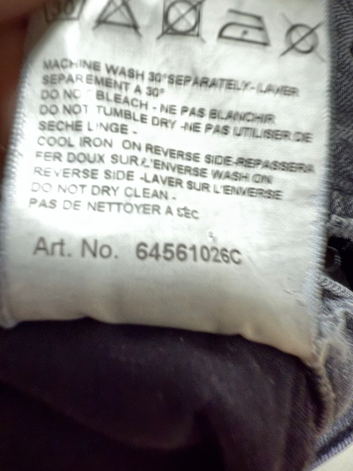 발망 14ss 바이커진 36사이즈 상품이미지5