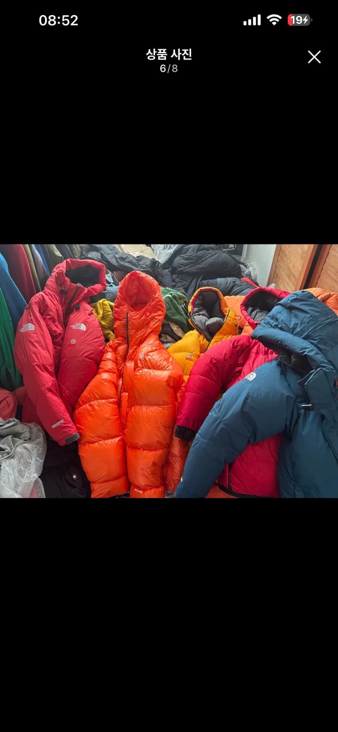 노스페이스 08년 히말라야 xxl 미품 더스크블루 상품이미지8