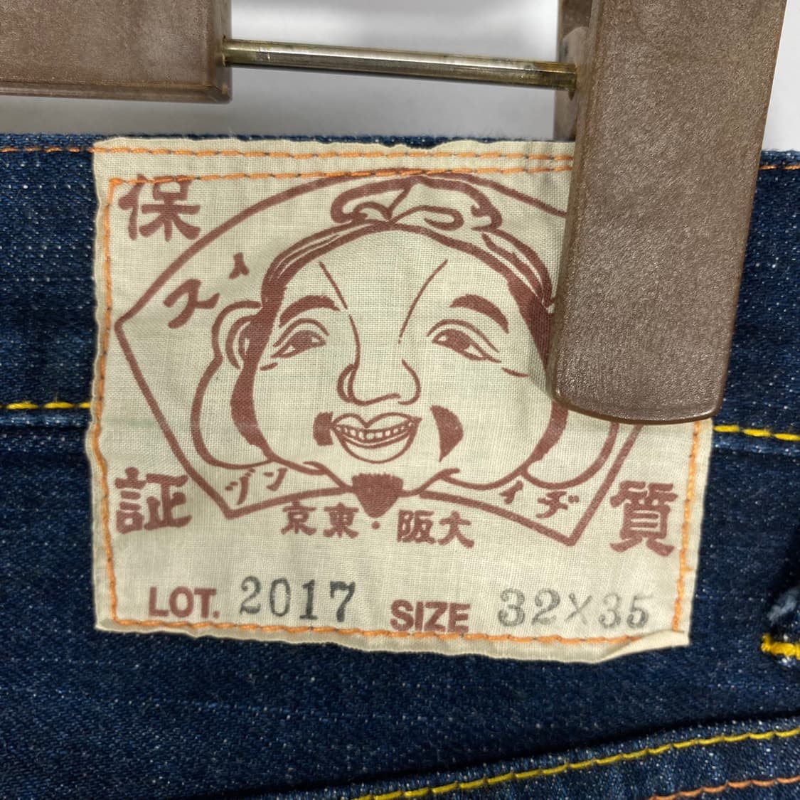 Evisu OG pocket denim pants 상품이미지8
