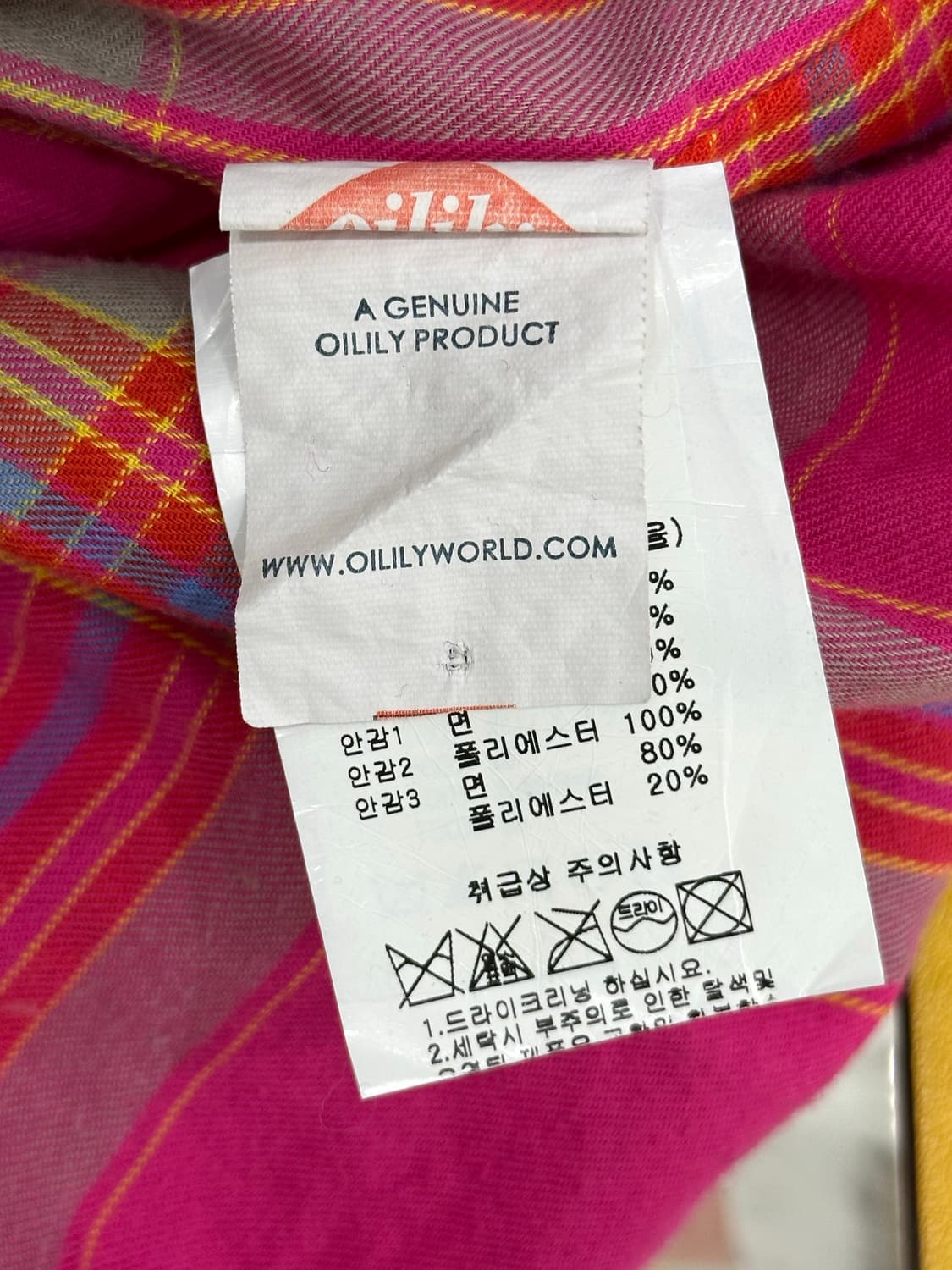 오일릴리 오리털 패딩 상품이미지8