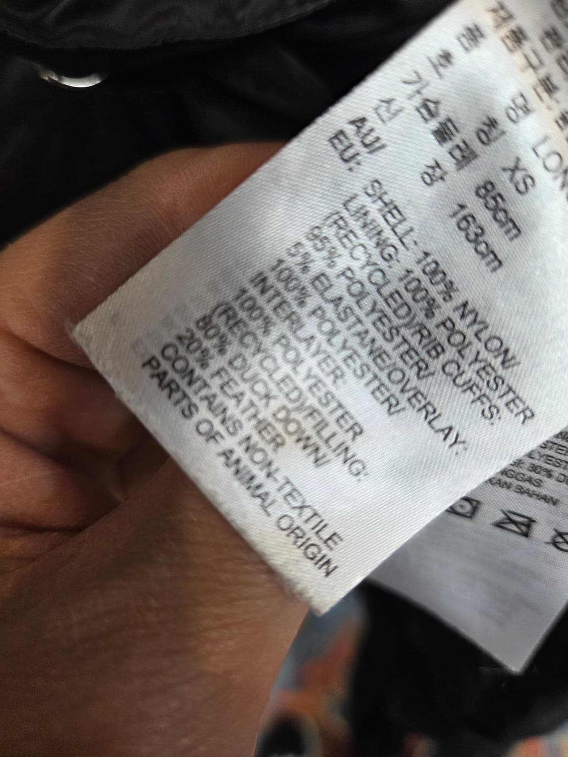 아디다스 삼선 덕다운 롱패딩 xs 85 상품이미지5