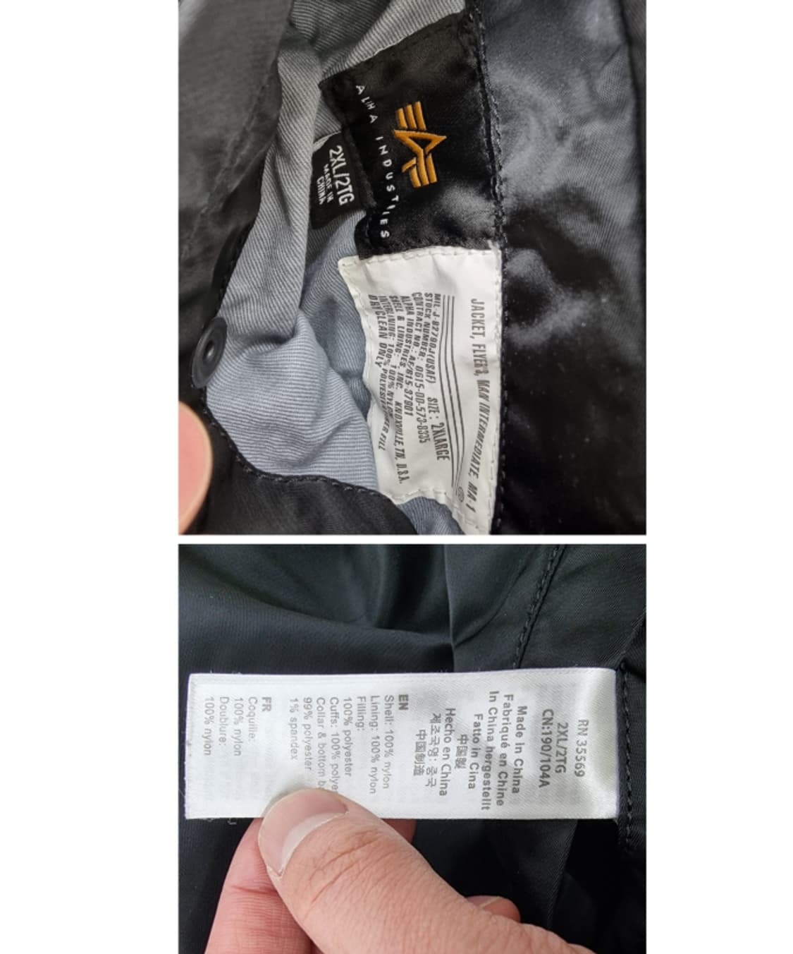 ALPHA INDUSTRIES 알파인더스트리 상품이미지8