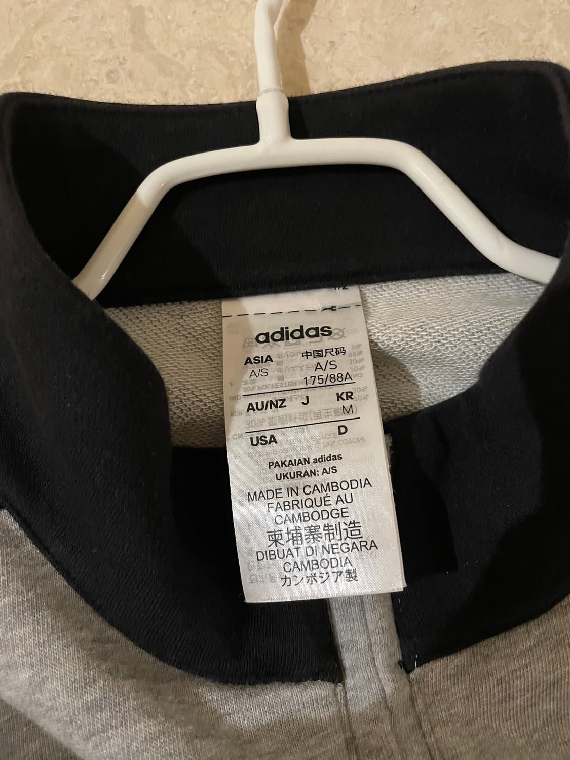 아디다스 코튼 트랙탑 그레이 상품이미지3