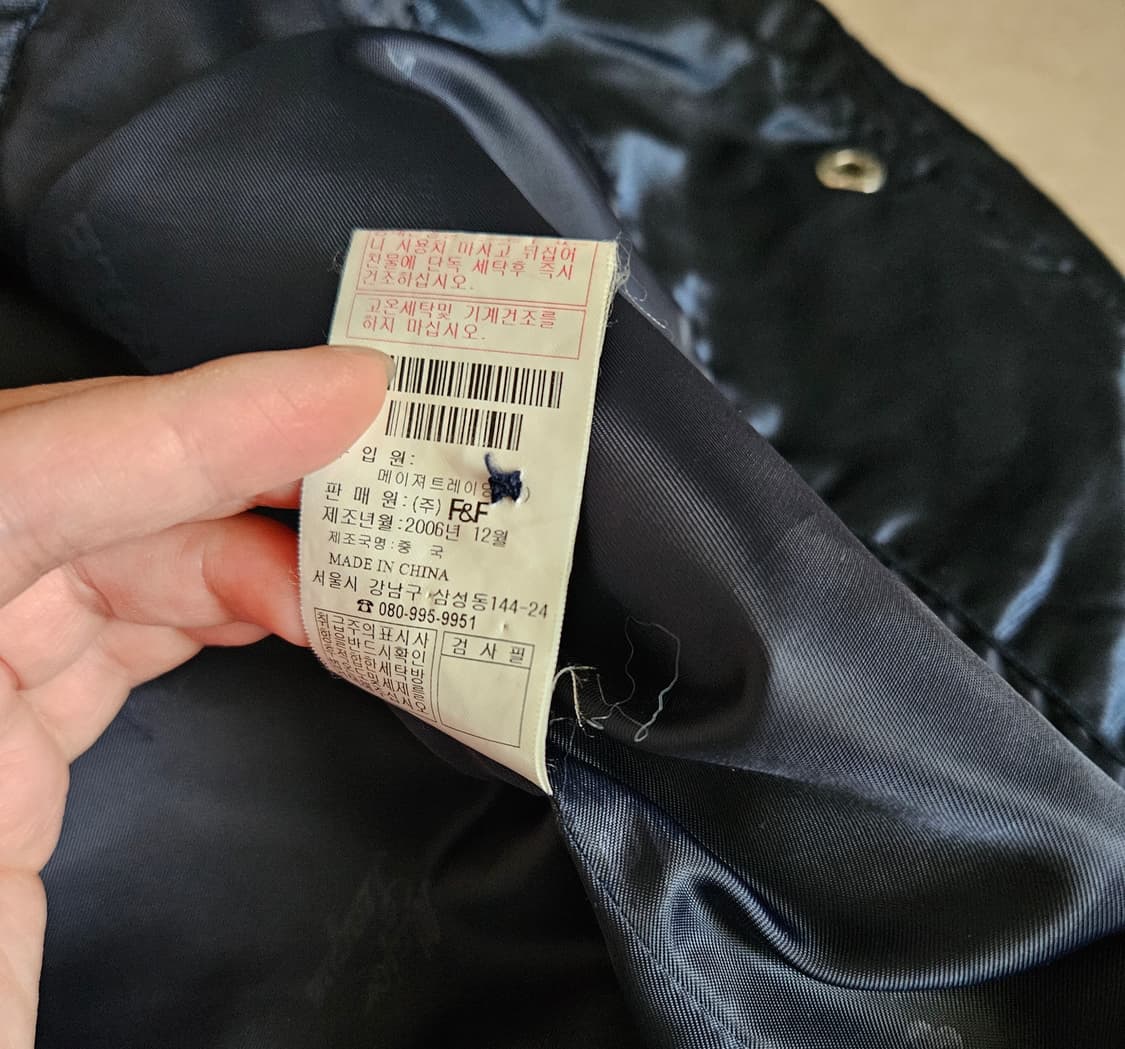 MLB 새틴 바시티 자켓/빈티지 00's/뉴욕 양키즈 상품이미지7