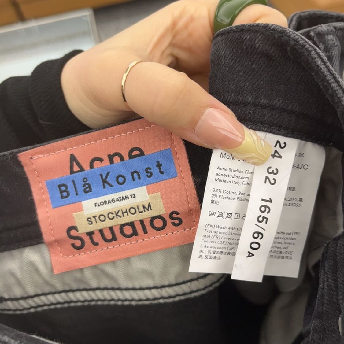 아크네스튜디오 모던시크 캐주얼 스판 데님팬츠 24인치 C08064 상품이미지6