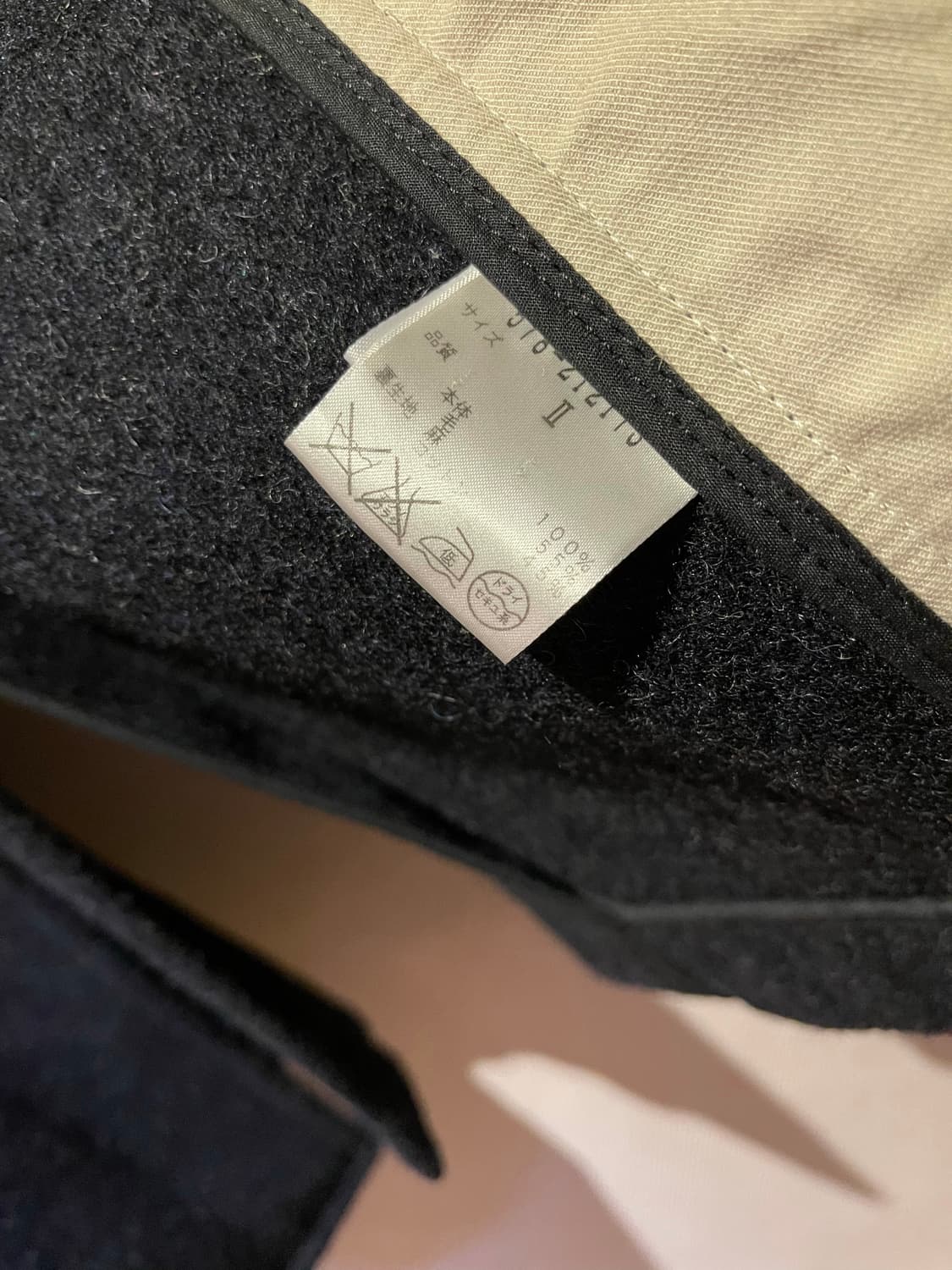 MHL magaret howell 상품이미지5