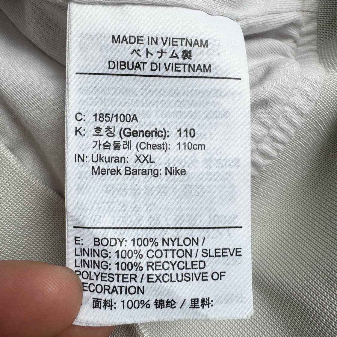 나이키 빅사이즈 신형 나일론 바람막이 자켓 상품이미지6