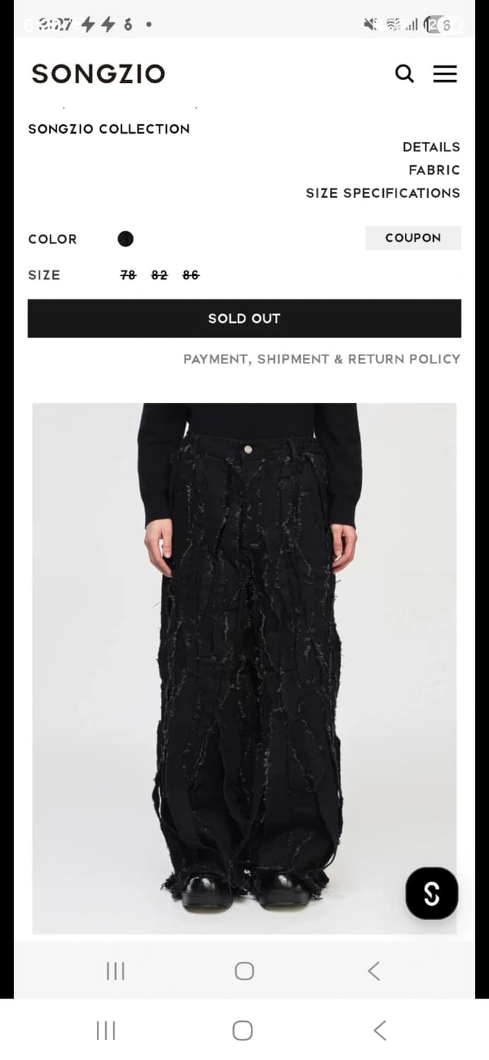 (82) 송지오 어시메트릭 플리츠 데님 블랙 SH5PT731BK 상품이미지2