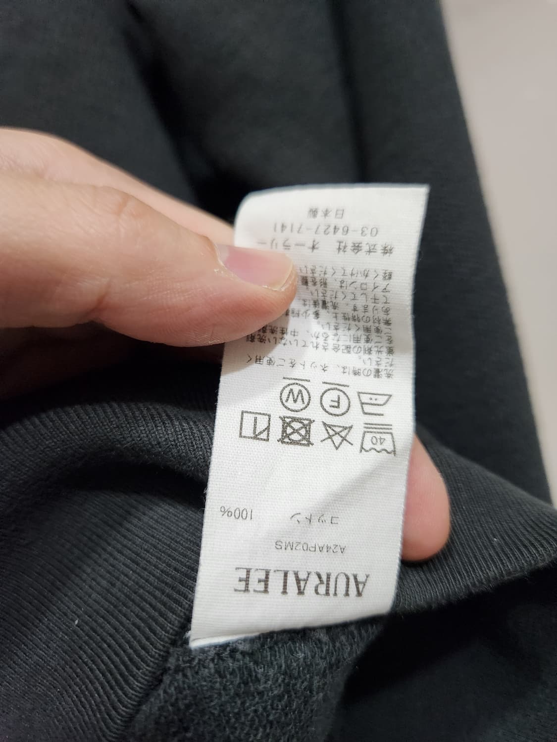 오라리 피마라이트 스웨트 폴로
 상품이미지5