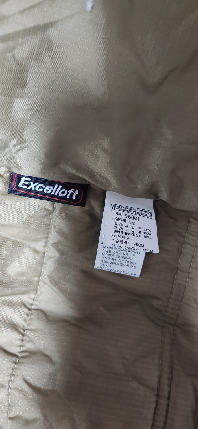 노스페이스 초코브라운 미드레이어 라이너 패디드 경량 점퍼 자켓 상품이미지8