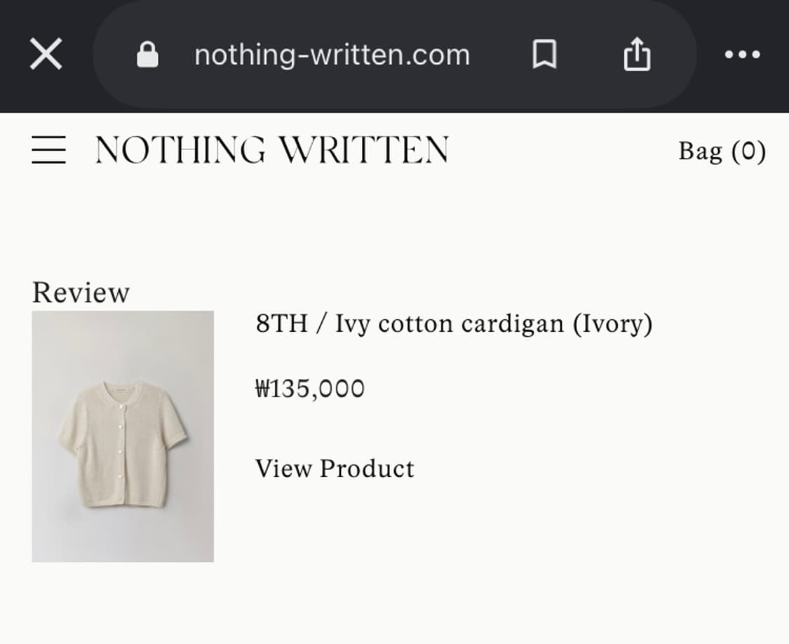 낫띵리튼 ivy cotton cardigan 하프 니트 가디건 상품이미지7