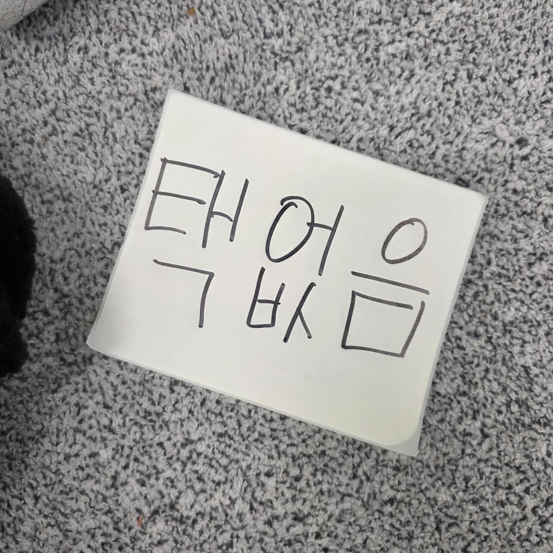 [2XL] 나이키 드라이핏 기능성 반팔티 러닝티셔츠 1230J 상품이미지4