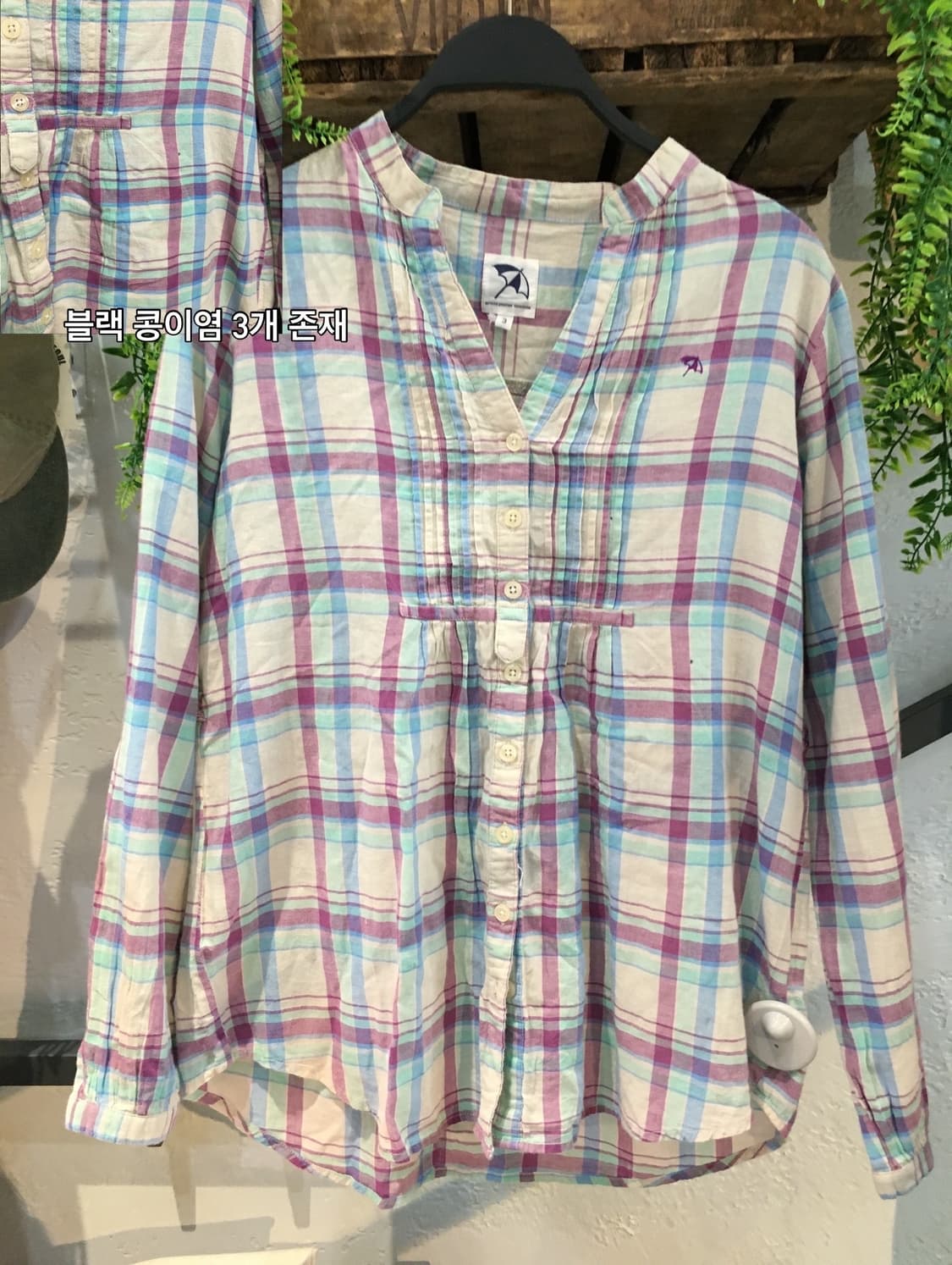 빈티지 패턴 체크 모리 코디세트 상품이미지3