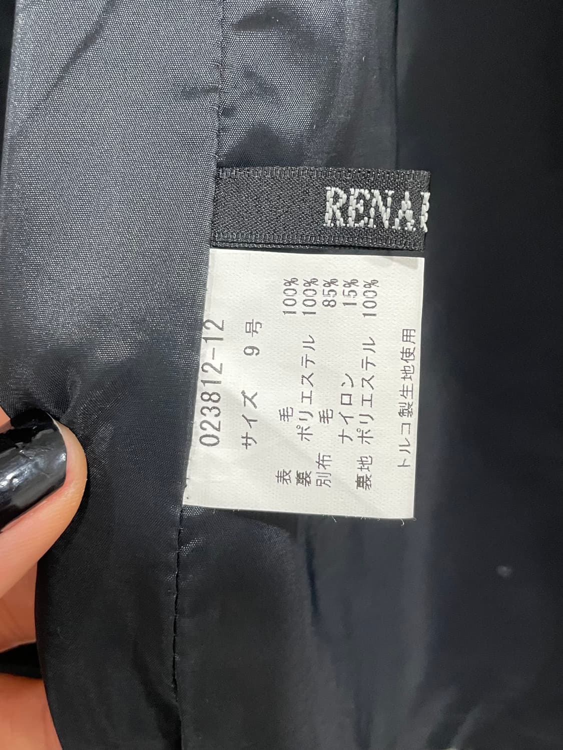 (빈티지)하트 자카드패턴 울 후드 롱 자켓 상품이미지3