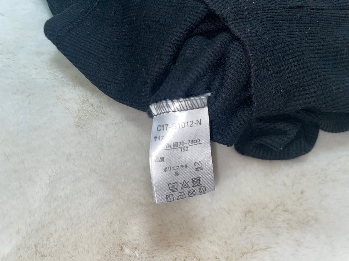 Japanese vintage waffle hoodie 상품이미지5