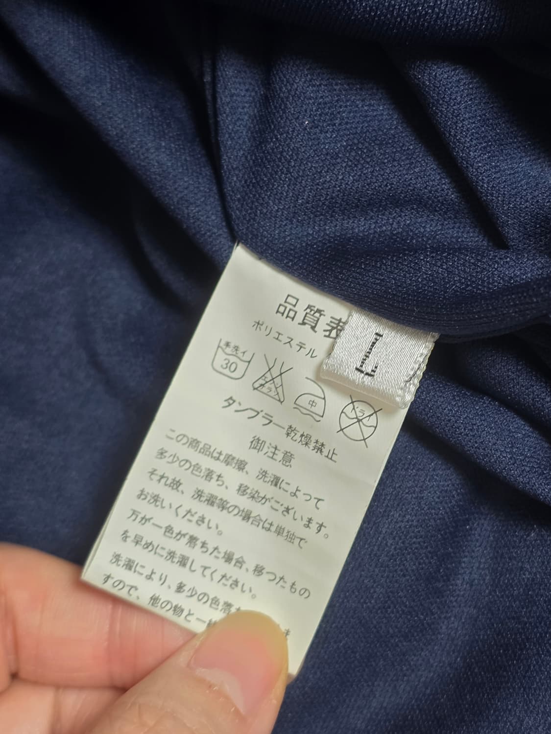 고전일본빈티지)네이비 오네갸루 큐빅 벌룬캉캉미니드레스 파티걸댄스연주회대회 상품이미지6