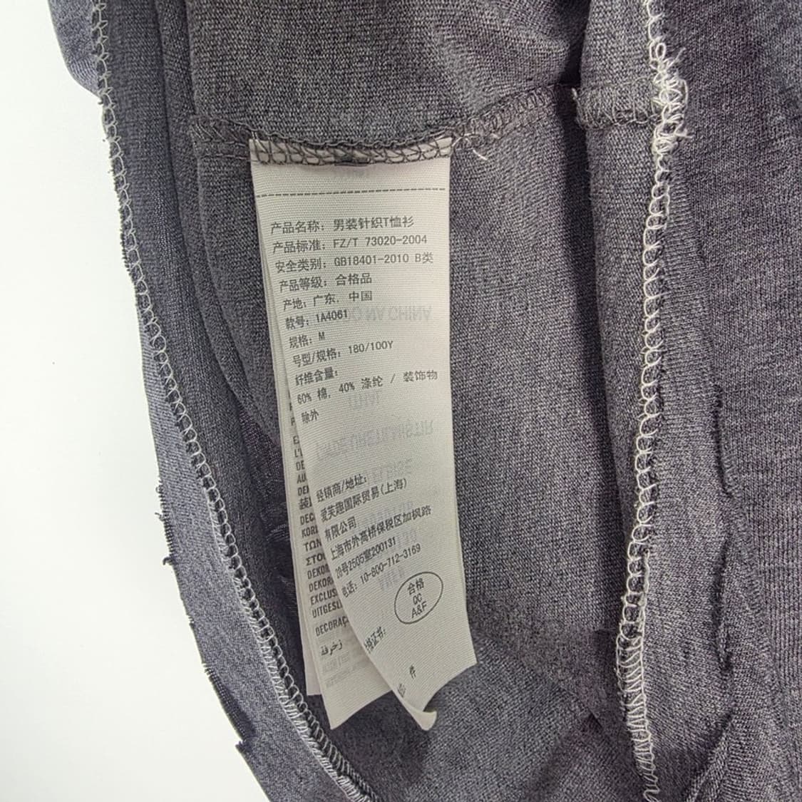 아베크롬비 앤 피치 빈티지 그래픽 머슬핏 반팔 티 M 상품이미지6