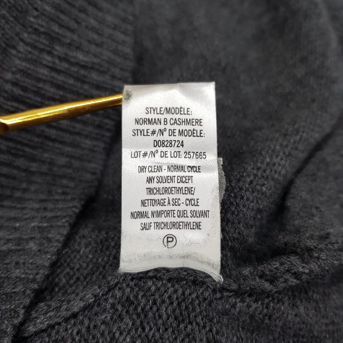 띠어리 Theory  캐시미어 블렌드 니트 S사이즈 상품이미지7