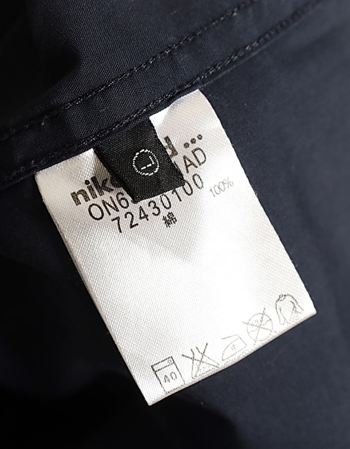 NIKO AND… B.D Shirts 상품이미지8