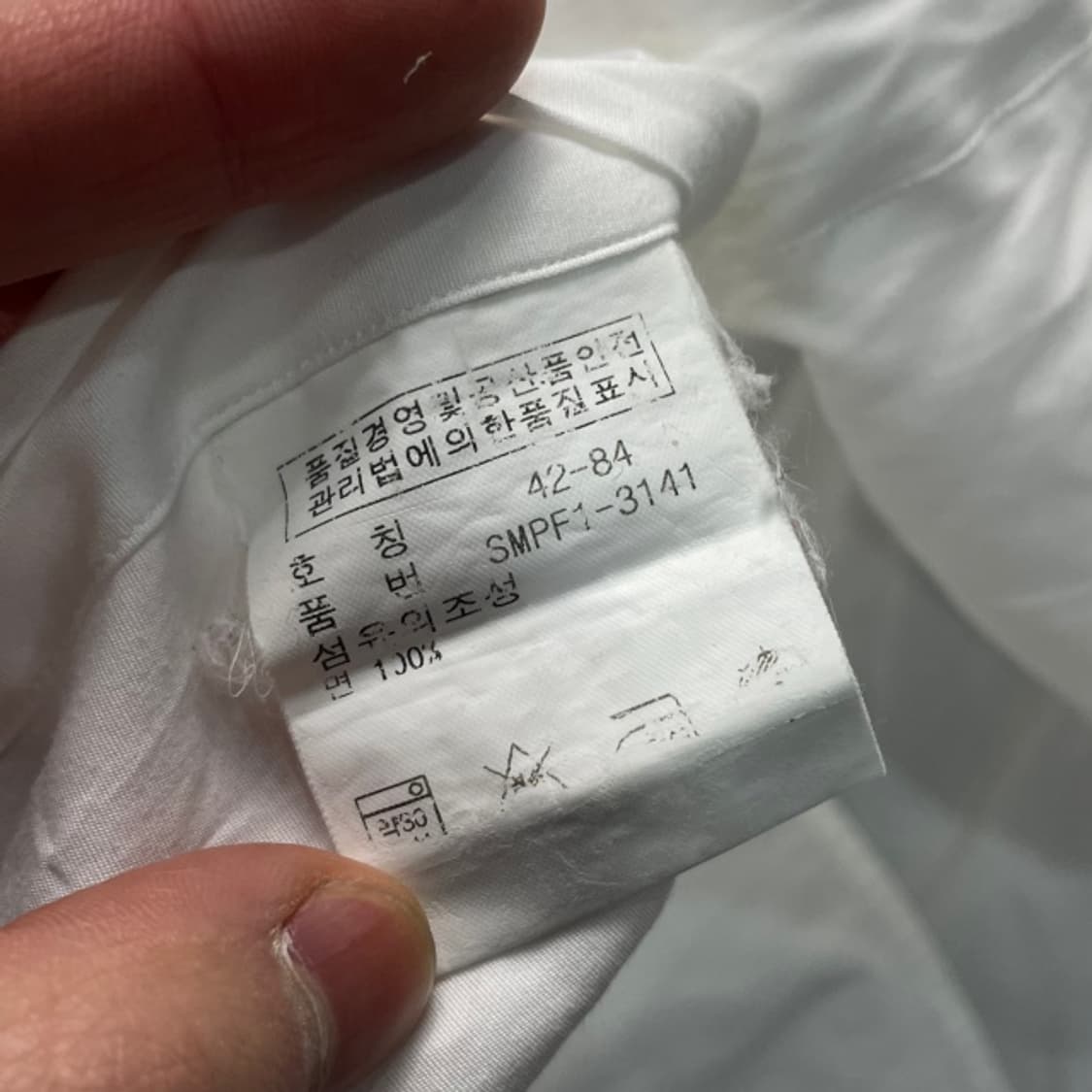 100 폴로 랄프로렌 화이트 셔츠 상품이미지4