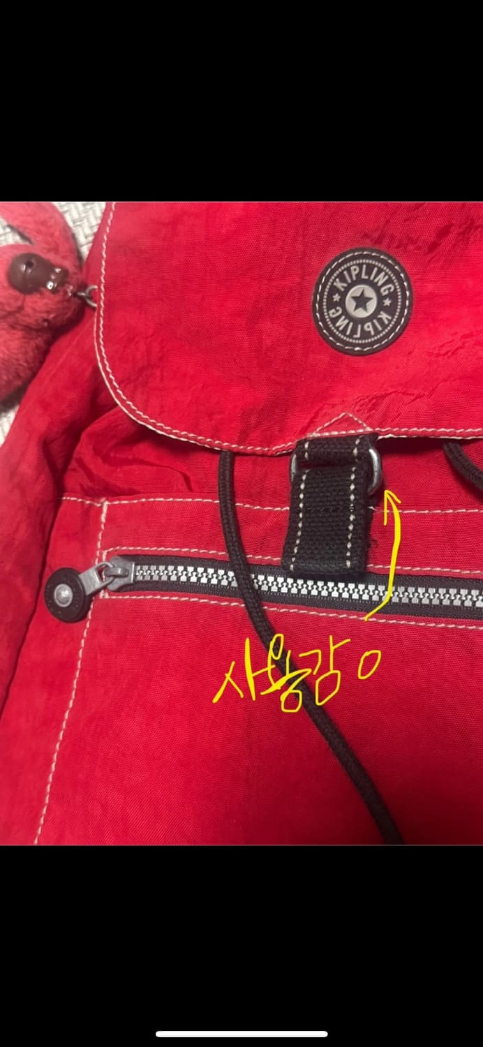 빈티지 키플링 레드 복조리 백팩  상품이미지3