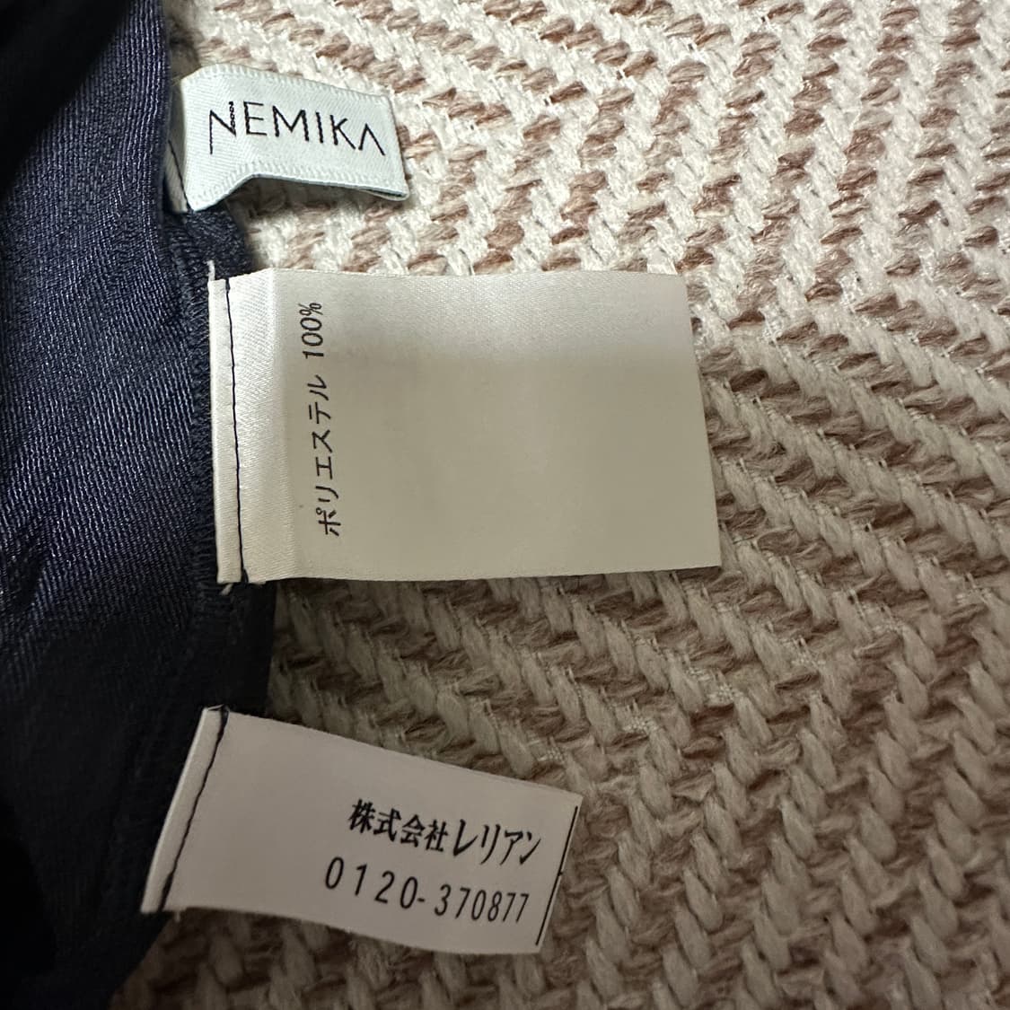 NEMIKA japan made pleats skirt 상품이미지2