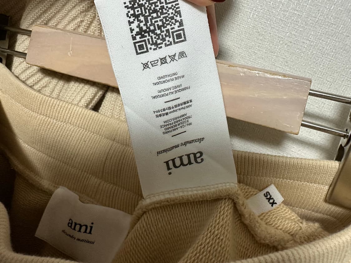 아미 하트로고 트랙 조거팬츠 xxs 상품이미지7