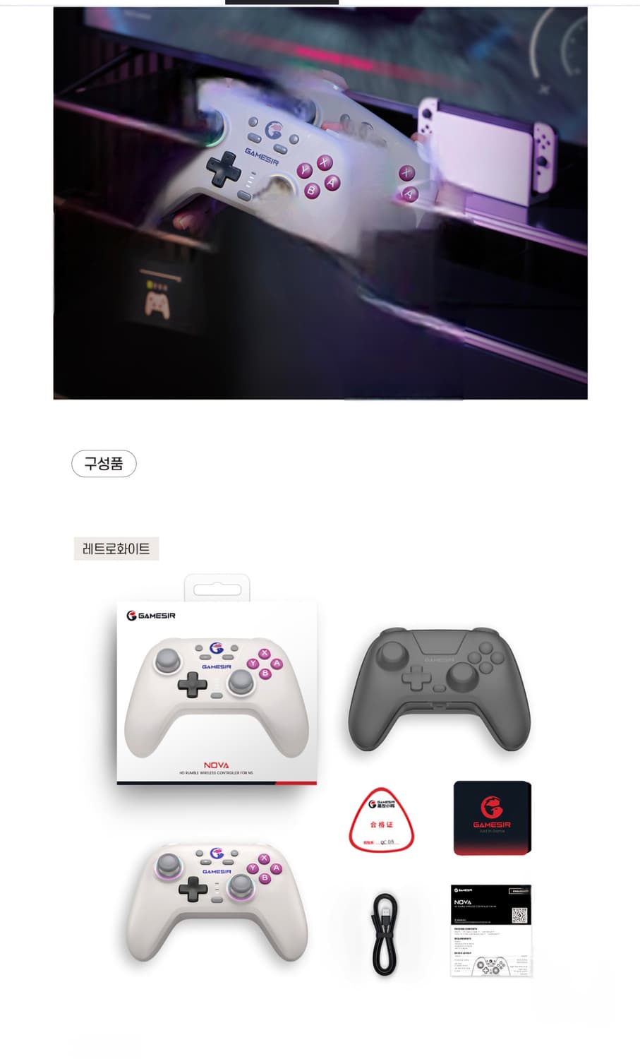 무선 게임 컨트롤러, 컴퓨터 게임 조이스틱, 블루투스 게임 패드 상품이미지5