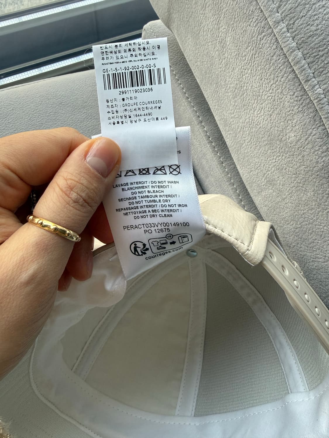 꾸레쥬 유광 볼캡 멜란지 그레이  상품이미지6