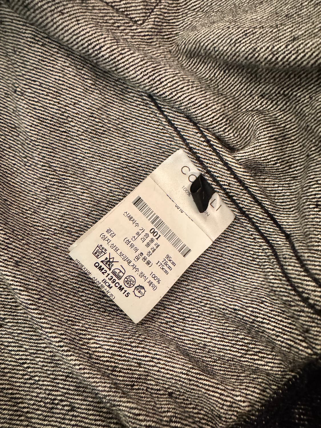 코모리 COMORLI 흑청 자켓 001사이즈(여성 M-L) 상품이미지3