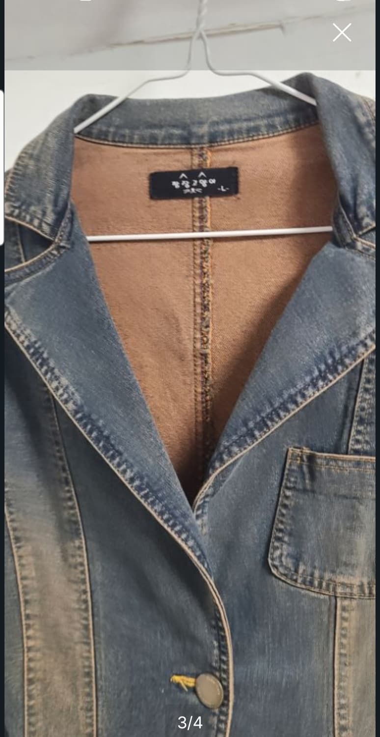 빈티지 데님 청자켓 L 상품이미지3