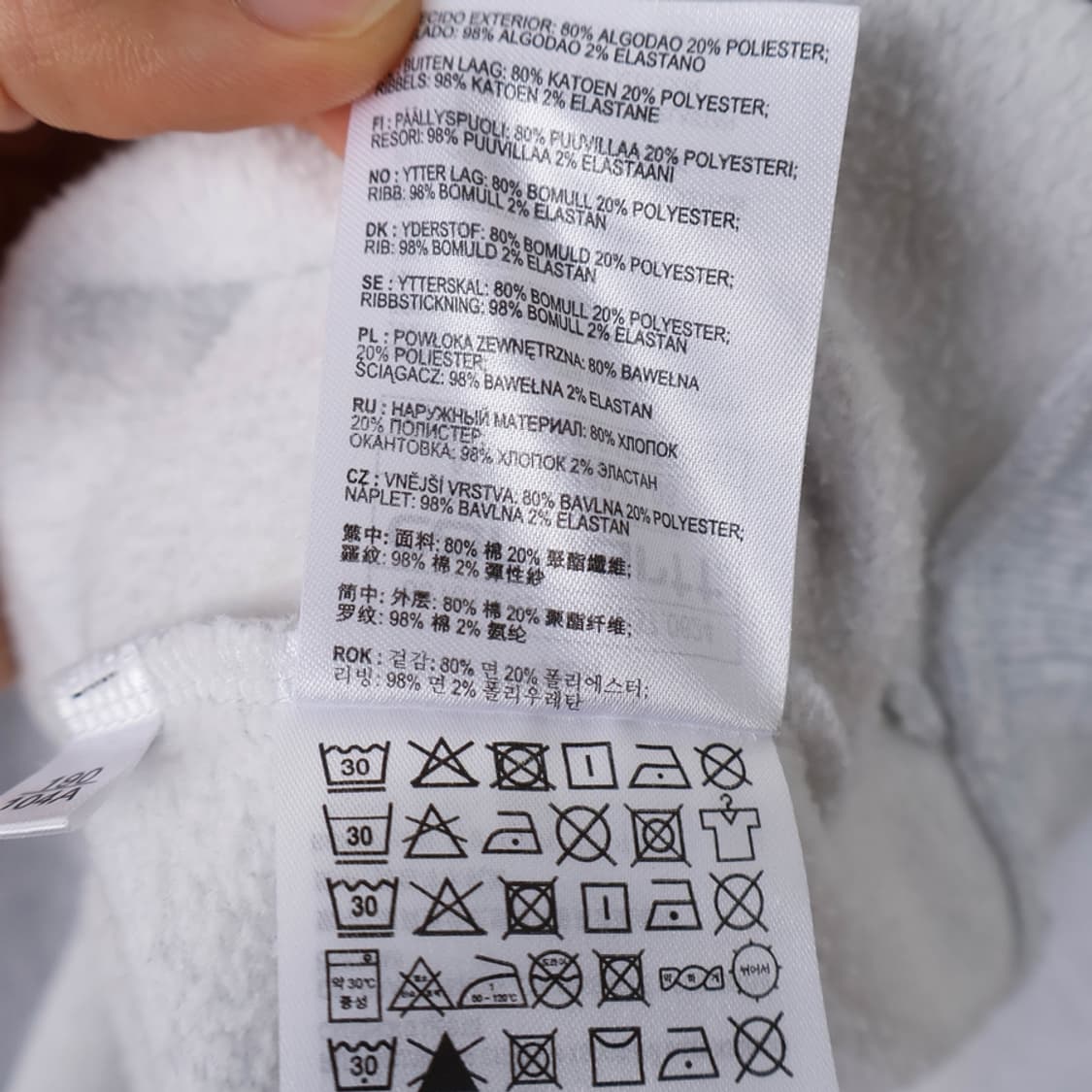 110/칼하트 후디드 아모르 스웻셔츠  상품이미지9