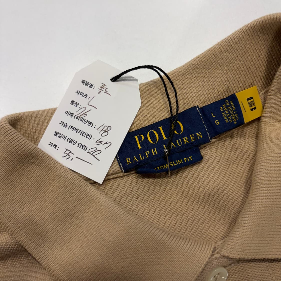 [L] 폴로 랄프로렌 신형 큐알 카라티 베이지 반팔 D602 상품이미지4