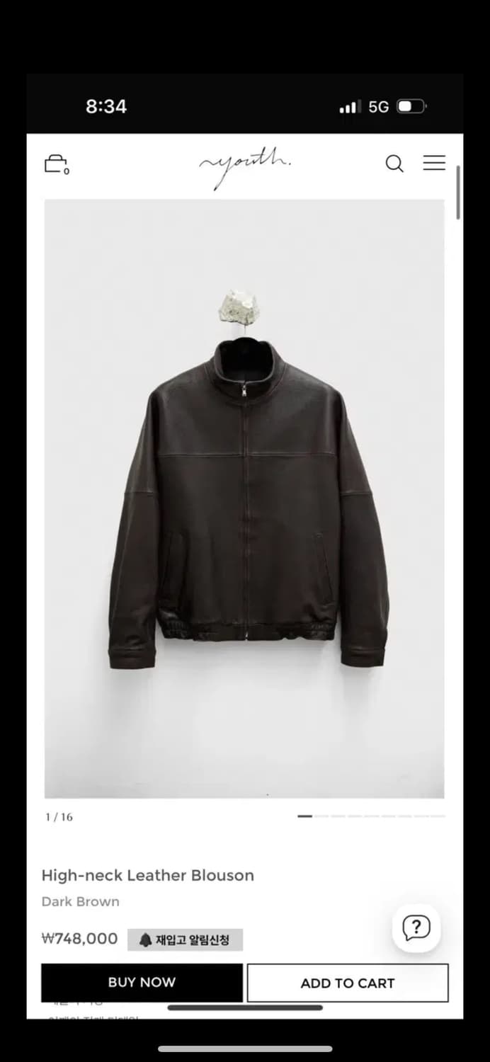 유스랩 하이넥 가죽 블루종 브라운 상품이미지1