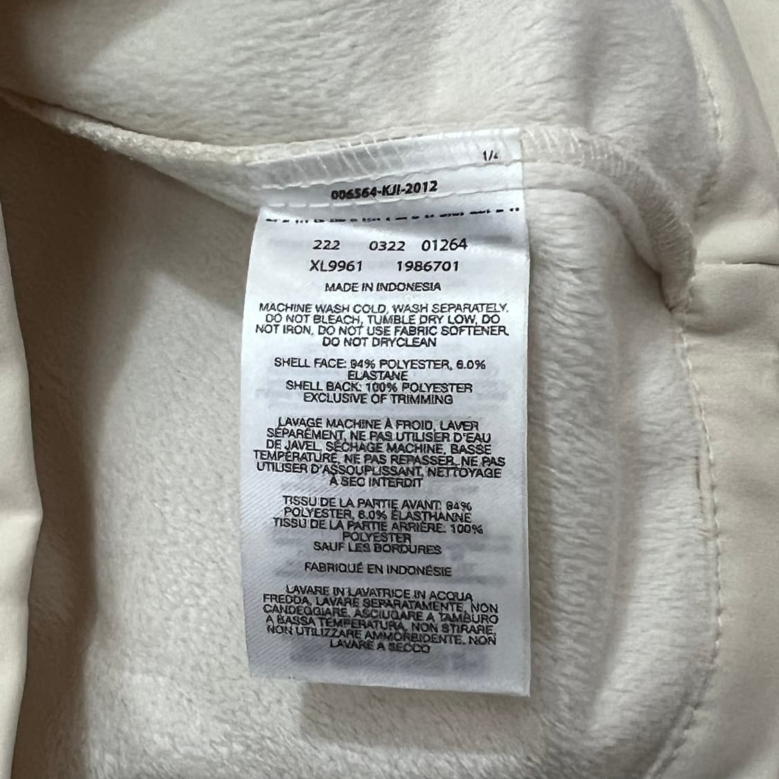 [95] 컬럼비아 자켓 상품이미지4