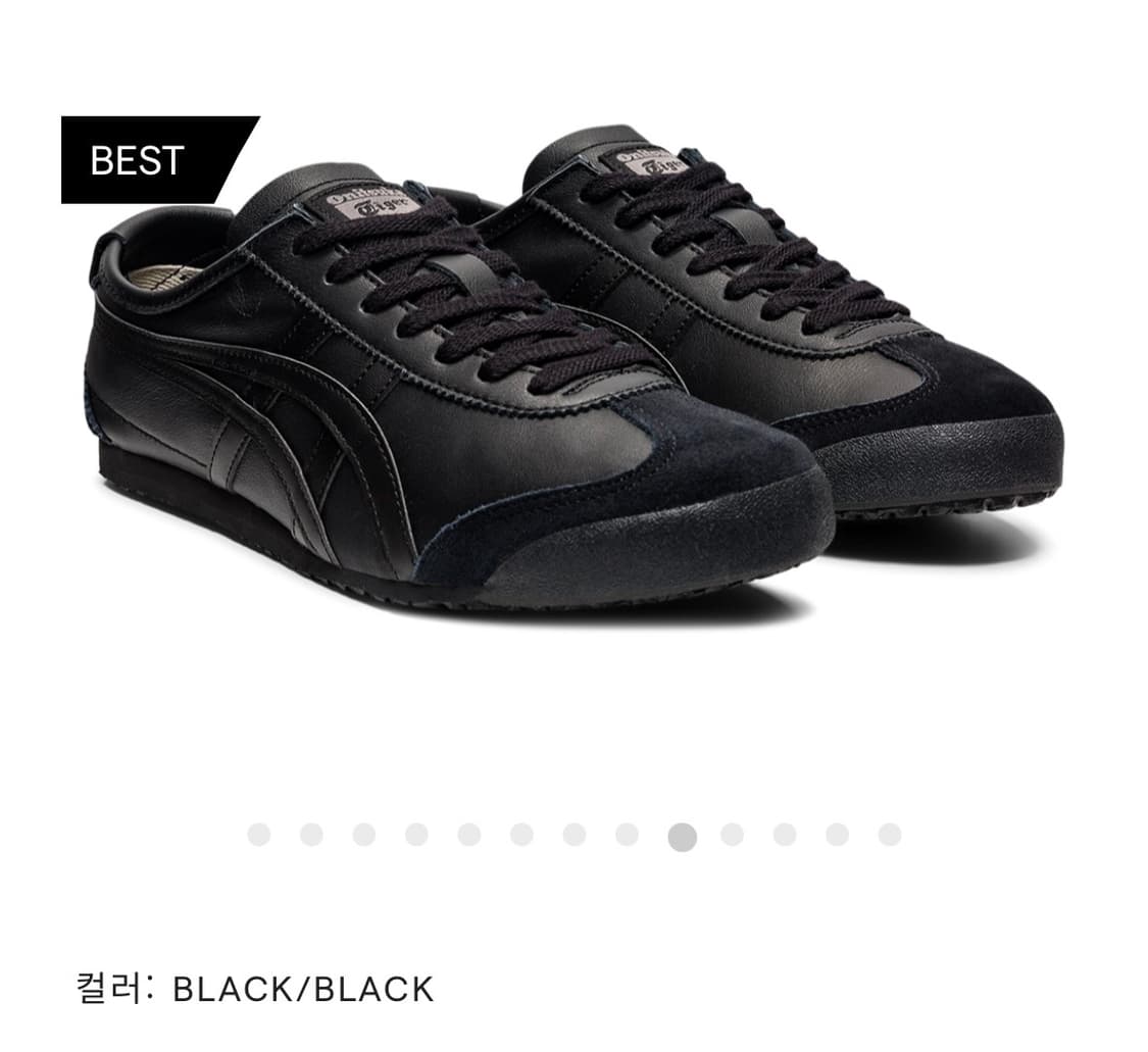 오니츠카타이거 멕시코66 블랙 255 상품이미지7