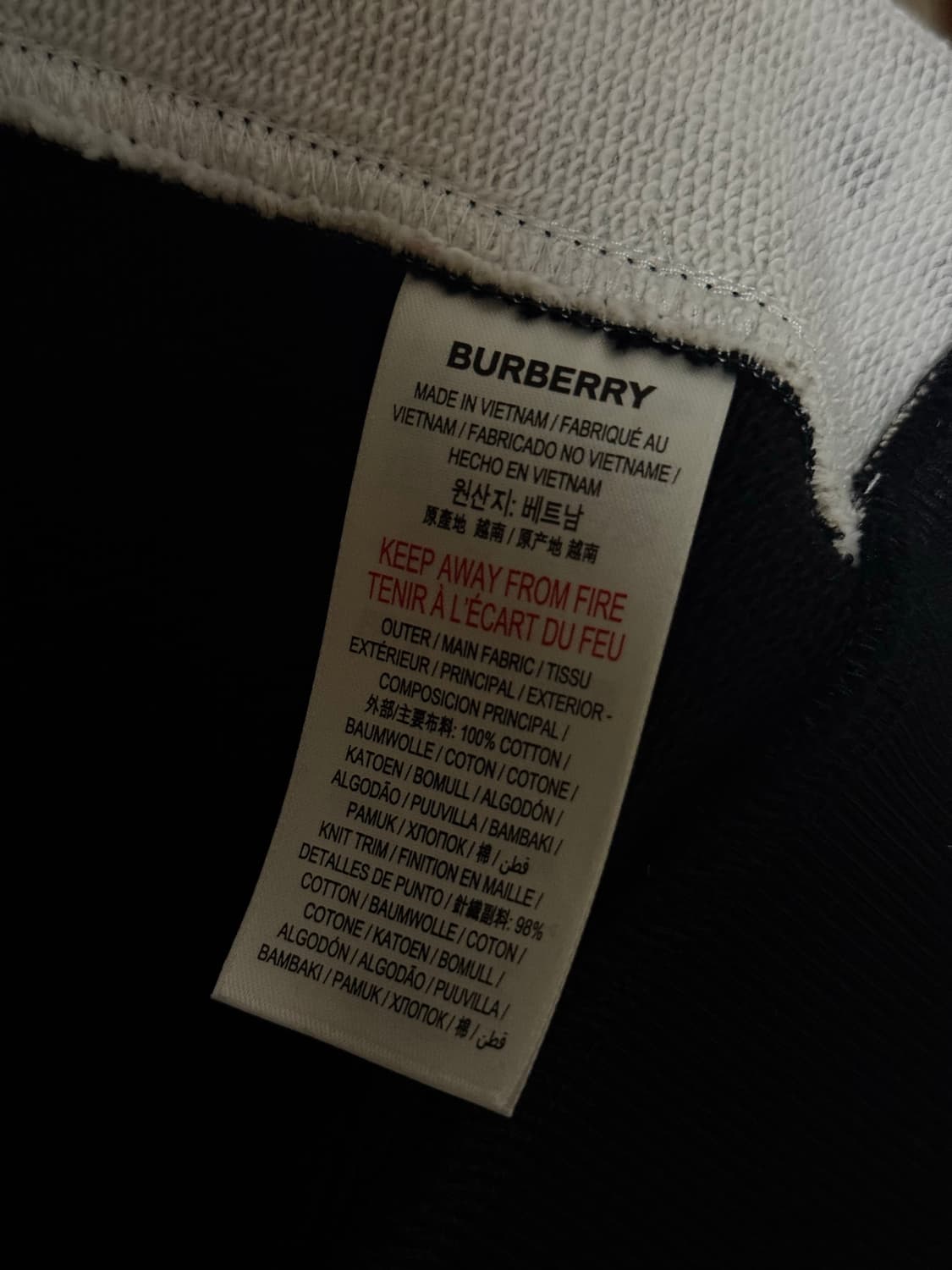 버버리 체크 패턴 코튼 후드집업 블랙  상품이미지7