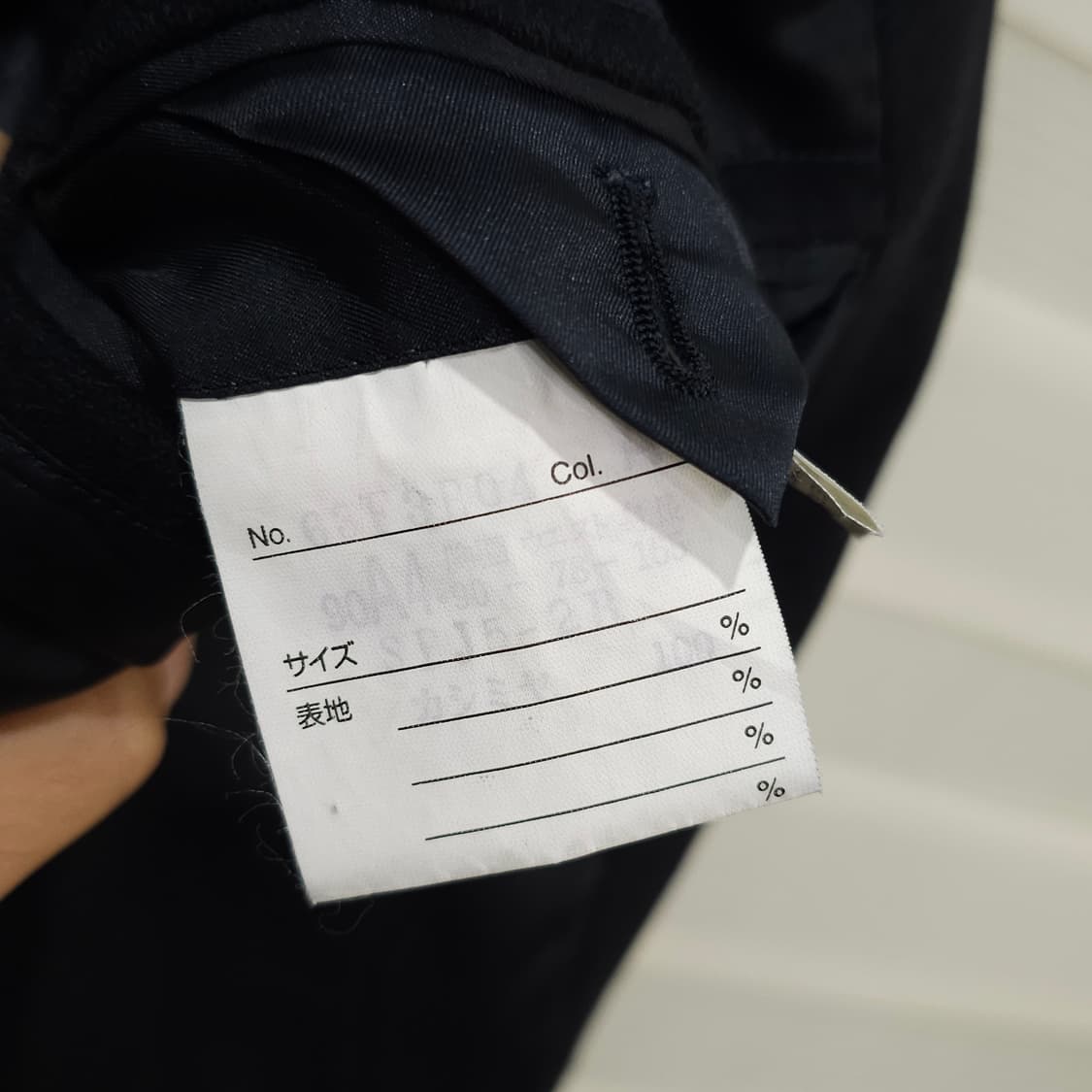 JAPAN 빈티지 캐시미어100 2버튼 블레이져 자켓- M정도 상품이미지9