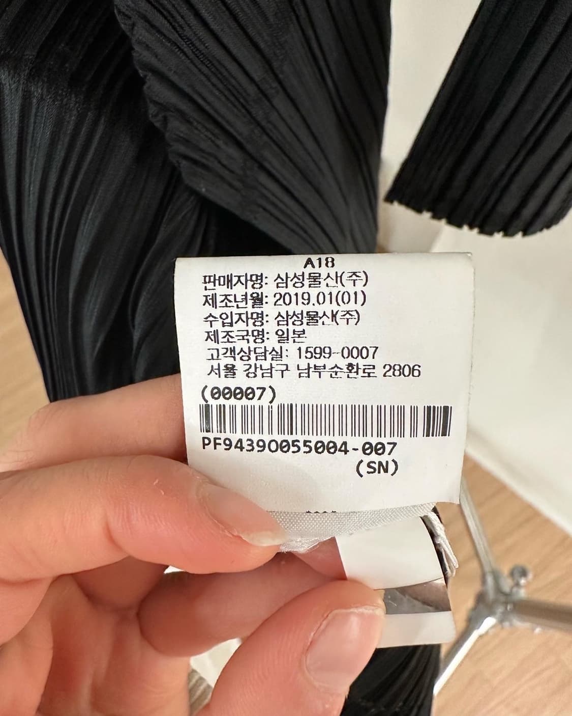 플리츠플리즈 블랙 숏츠 상품이미지9