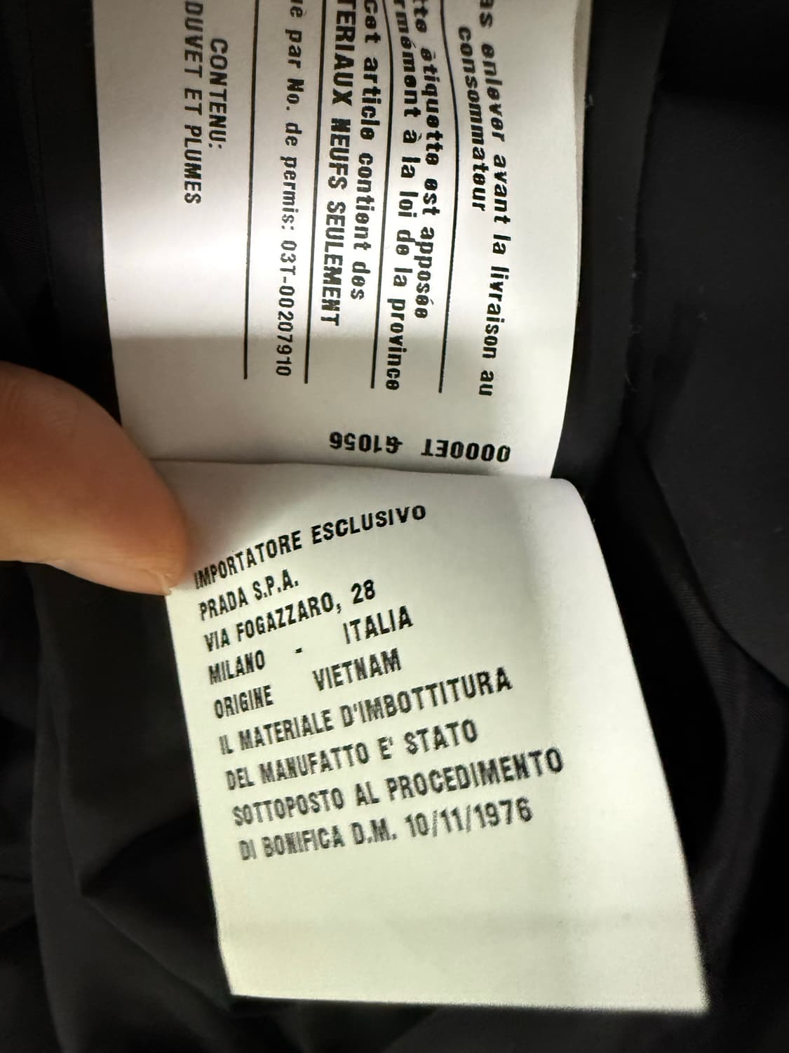 프라다 조끼 패딩 상품이미지6