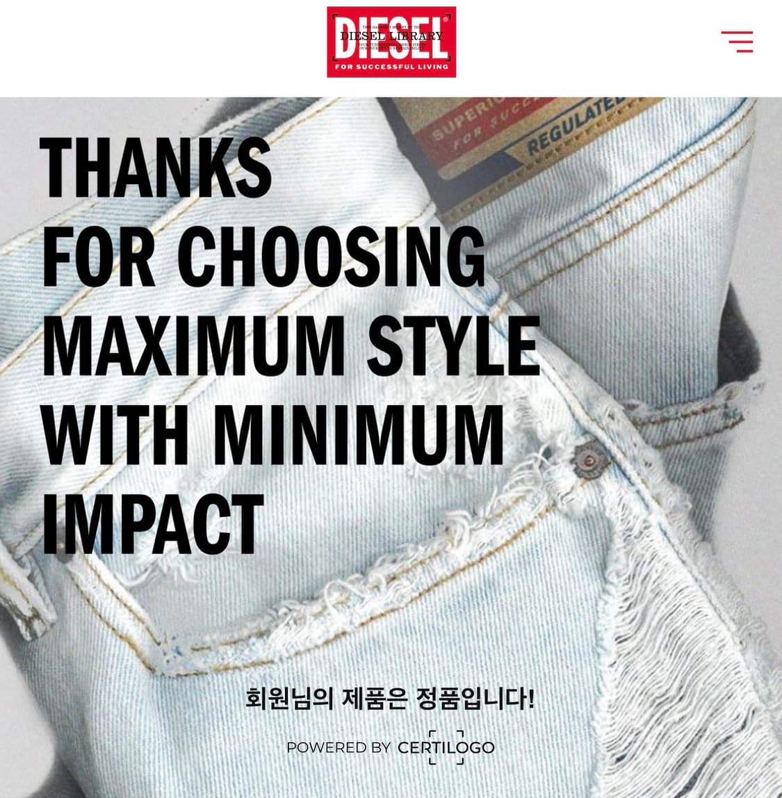 디젤 화이트 컷아웃 로고 크롭 하프티 S 상품이미지3